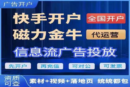百度竞价包年服务，提升企业网络曝光率——真实案例分享